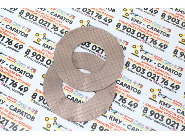 Диски фрикционные Маеда 124-60 Диски фрикционные Маеда 124-60