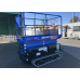 Гусеничная платформа AICHI  RX07B ,фото, описание, характеристики