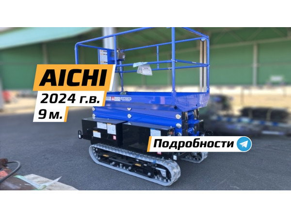 Гусеничная платформа AICHI  RX07B ,фото, описание, характеристики